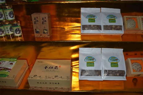 食用菌初加工 從“實(shí)驗(yàn)室”到“餐桌”的品質(zhì)保障——農(nóng)業(yè)部食用菌加工重點(diǎn)實(shí)驗(yàn)室的探索與實(shí)踐