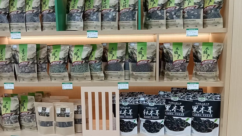 安徽農(nóng)產(chǎn)品鄉(xiāng)村振興館(利辛館)盛大開業(yè) 食用農(nóng)產(chǎn)品初加工助力鄉(xiāng)村振興